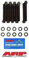 ARP 184-5002 ARP Oldsmobile 350 Diesel 2 Bolt Main Bolt Kit