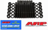 ARP 184-5402 ARP Oldsmobile 350 Diesel 5.7 Main Stud Kit