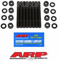 ARP 193-5401 ARP 99+ Pontiac Supercharged 3800 L67 Hex Main Stud Kit