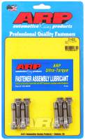 ARP 201-6202 ARP BMW S1000RR RBK Rod Bolt Kit