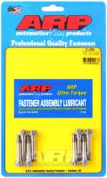 ARP 201-6305 ARP Mini N12/N14 1.6L Rod Bolt Kit
