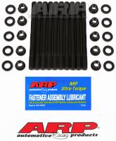 ARP 203-4304 ARP Toyota 1.6L 4AGE 20V Head Stud Kit