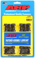 ARP 204-3003 ARP VW 02M Ring Gear Bolt Kit