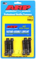 ARP 206-6003 ARP BMC B Series Cap Screw 3/8in Rod Bolt Kit