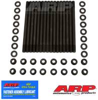 ARP 208-4309 ARP 1990-2005 Acura NSX 3.0/3.2L ARP 2000 12Pt Head Stud Kit