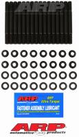 ARP 209-5402 ARP Vauxhall/Opel 2.5L V6 Main Stud Kit