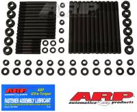 ARP 219-5802 ARP Volvo 2.4L B5254 5 Cylinder Main Stud Kit