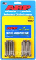 ARP 219-6201 ARP Volvo 2.5L B5254 5cyl. Rod Bolt Kit