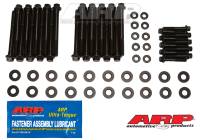 ARP 234-3602 ARP 2004+ Small Block Chevrolet Hex ARP2000 Head Bolt Kit