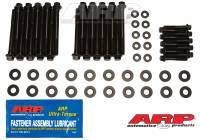 ARP 234-3603 ARP SB Chevy LSA ARP2000 Hex Head Bolt Kit