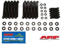 ARP 234-3725 ARP Chevrolet Small Block LS 12pt Head Bolt Kit (Fits LS, 2004 & later except LS9)