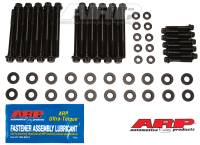 ARP 234-3726 ARP Chevrolet Small Block LSA 12pt Head Bolt Kit