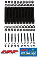 ARP 234-4317 ARP Chevrolet 2004+ Chevrolet LS Gen III/IV w/ All Same Length Studs Head Stud Kit