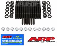 ARP 234-5501 ARP SB Chevy w/ Windage Tray Main Stud Kit