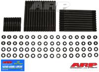 ARP 235-4507 ARP Chevrolet Big Block w/ Pontiac Pro Stock Head Stud Kit