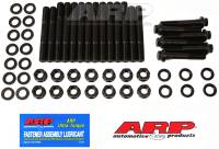 ARP 235-5601 ARP BBC Dart Big M 4-bolt Cast Iron Caps Main Stud Kit