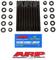 ARP 241-4701 ARP Chrysler 2.2L 4cyl M11 12pt Undercut Head Stud Kit