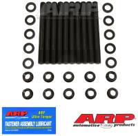 ARP 247-5404 ARP Dodge Cummins 4BT 3.9L Diesel 4cyl Main Stud Kit