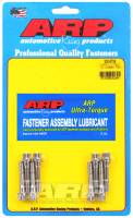 ARP 300-6709 ARP 1/4in Carrillo Replacement CA625+ (Pack of 8)
