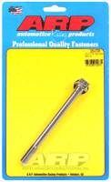 ARP - ARP 330-0708 ARP GM 7/16 Mandrel Bolt Kit - Image 2