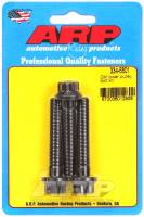 ARP 334-6801 ARP GM Small Block / Big Block 3 Bolt 12pt Lower Pulley Bolt Kit