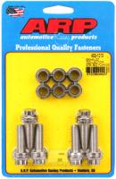 ARP 400-1213 ARP Exhaust Collector .475-.600 Flange Bolt Kit
