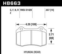 Hawk Performance kHB663B.557 Hawk 12-15 Tesla Model S HPS 5.0 Rear Brake Pads