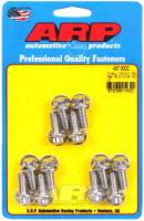 ARP - ARP 437-3002 ARP Chevy 12-Bolt SS Rear End Cover Bolt Kit - Image 2