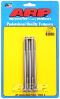 ARP 611-4750 ARP 1/4-20 x 4.750 12pt Stainless Steel Bolts (Set of 5)