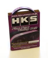 HKS - HKS 24999-AM001 HKS 4G63 Timing Belt - Image 3