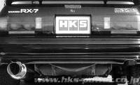 HKS 31019-AZ001 HKS SILENT Hi-POWER TURBO E-FC3S 13B-T