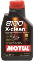 Motul - Motul 103991 Motul 20L Synthetic Engine Oil 8100 5W40 X-CLEAN - Image 2