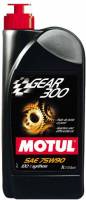 Motul 103994 Motul Transmission GEAR 300 75W90 - Synthetic Ester - 20L Orange Jerry Can