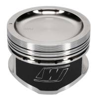 Wiseco - Wiseco 6586M895AP Wiseco Nissan KA24 Dished -22cc 9:1 89.50mm - Single Piston - Image 2