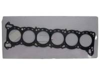 Wiseco - Wiseco W6800 Wiseco Head Gasket - Nissan RB25 2.5L 87mm Gasket - Image 2