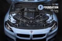 Dinan - GFBV G87-M2-F-GB Dinan G87 M2 Foundation Package (F) - Fits 2023-2026 BMW M2 - Image 11