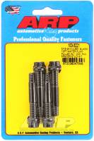 ARP 100-3221 ARP 5/16-24 X 2.250 black 12pt water pump pulley w/ 1.000in fan spacer stud kit