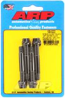 ARP 100-3222 ARP 5/16-24 X 2.500 black 12pt water pump pulley w/ 1.250in fan spacer stud kit