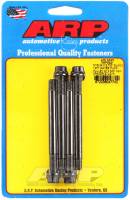 ARP 100-3227 ARP 5/16-24 X 3.750 black 12pt water pump pulley w/ 2.500in fan spacer stud kit