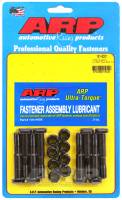 ARP 181-6001 ARP Olds Quad-4 hi-perf rod bolt kit