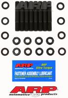ARP 206-5405 ARP Austin Healey 6 cylinder main stud kit