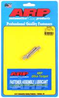 ARP 300-6729 ARP 1/4in CA625+ Carrillo replacement rod bolts