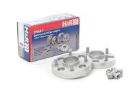 H&R 40595666 H&R Trak+ 20mm DRA Wheel Adaptor Bolt 5/112 Center Bore 66.5 Bolt Thread 12x1.5