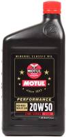 Motul - Motul 108080 Motul 1L Classic BREAK-IN OIL 10W40 (Part# mot2810QTA) - Image 2